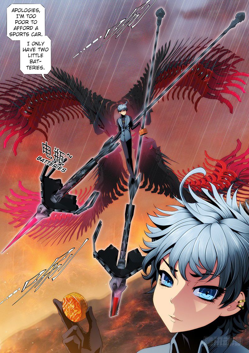 Page 4 of Chapter 193