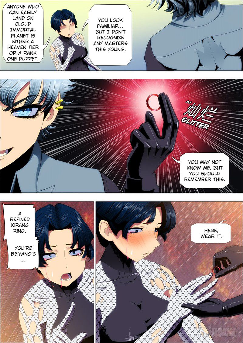 Page 6 of Chapter 193