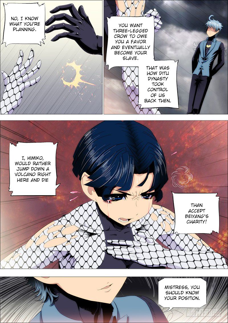 Page 7 of Chapter 193