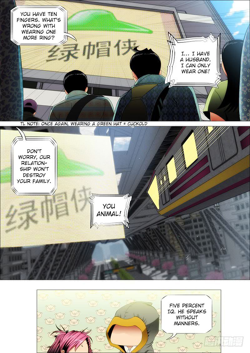 Page 9 of Chapter 193