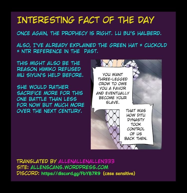 Page 11 of Chapter 193