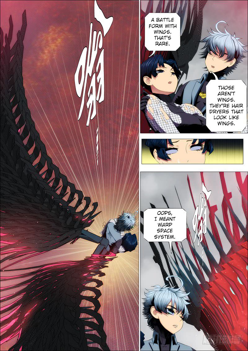 Page 1 of Chapter 194