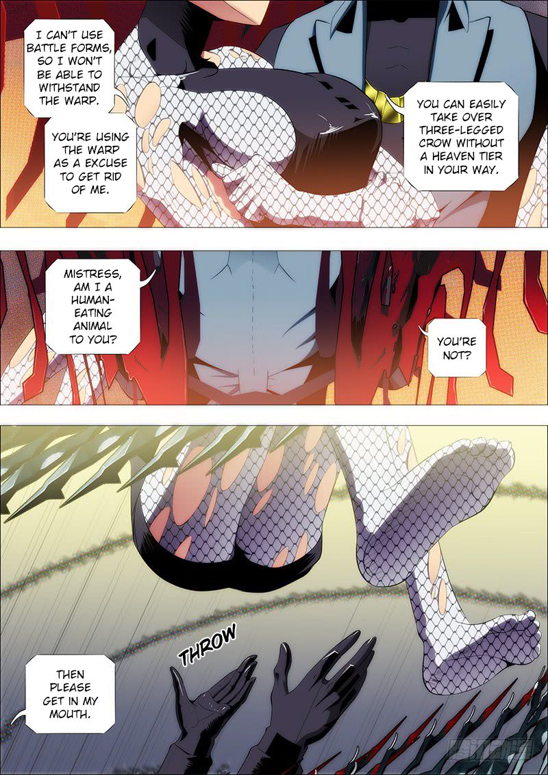 Page 2 of Chapter 194