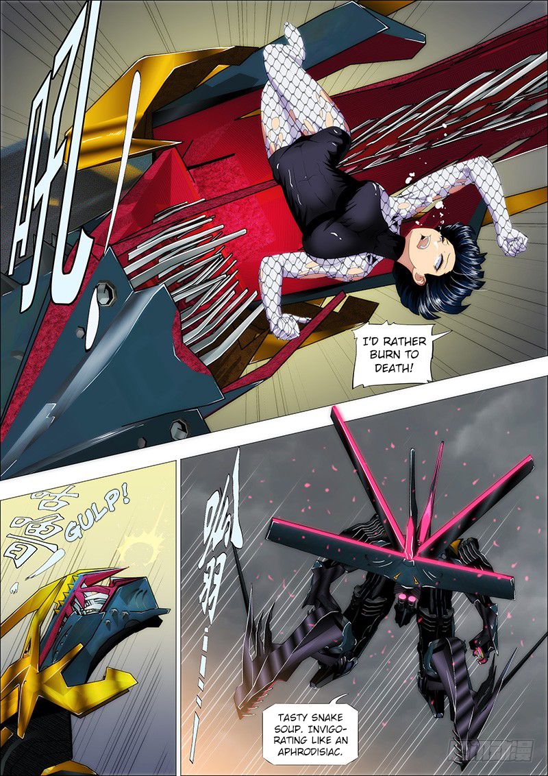 Page 3 of Chapter 194