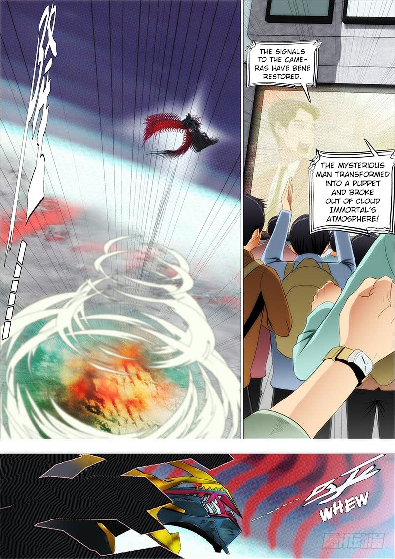 Page 4 of Chapter 194