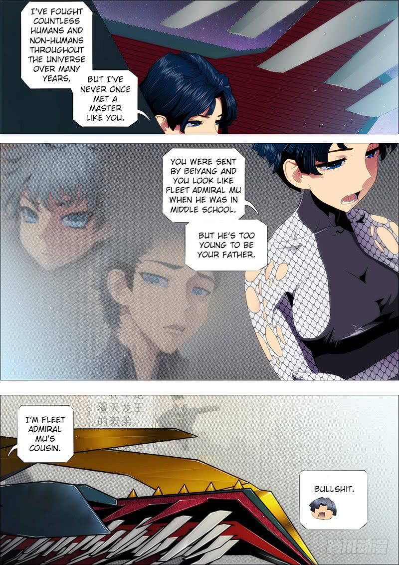 Page 7 of Chapter 194