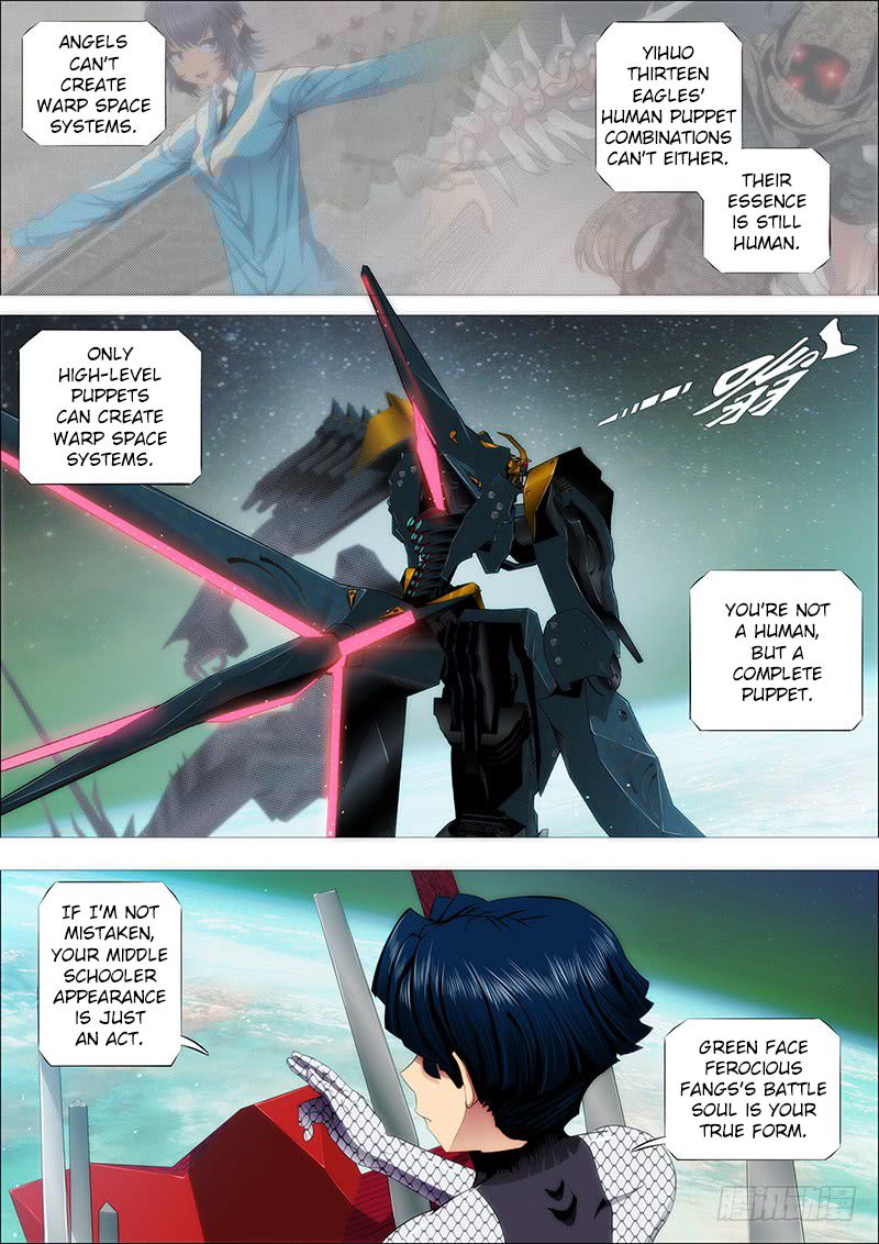 Page 8 of Chapter 194