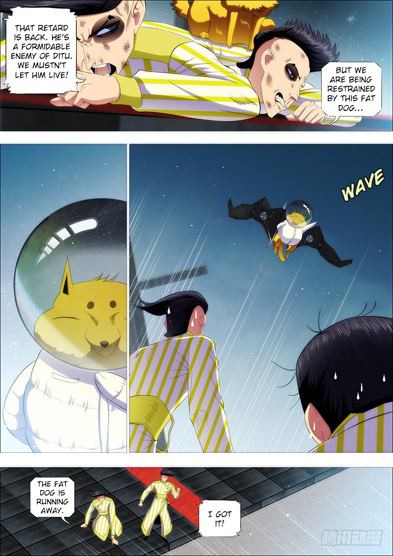 Page 1 of Chapter 195