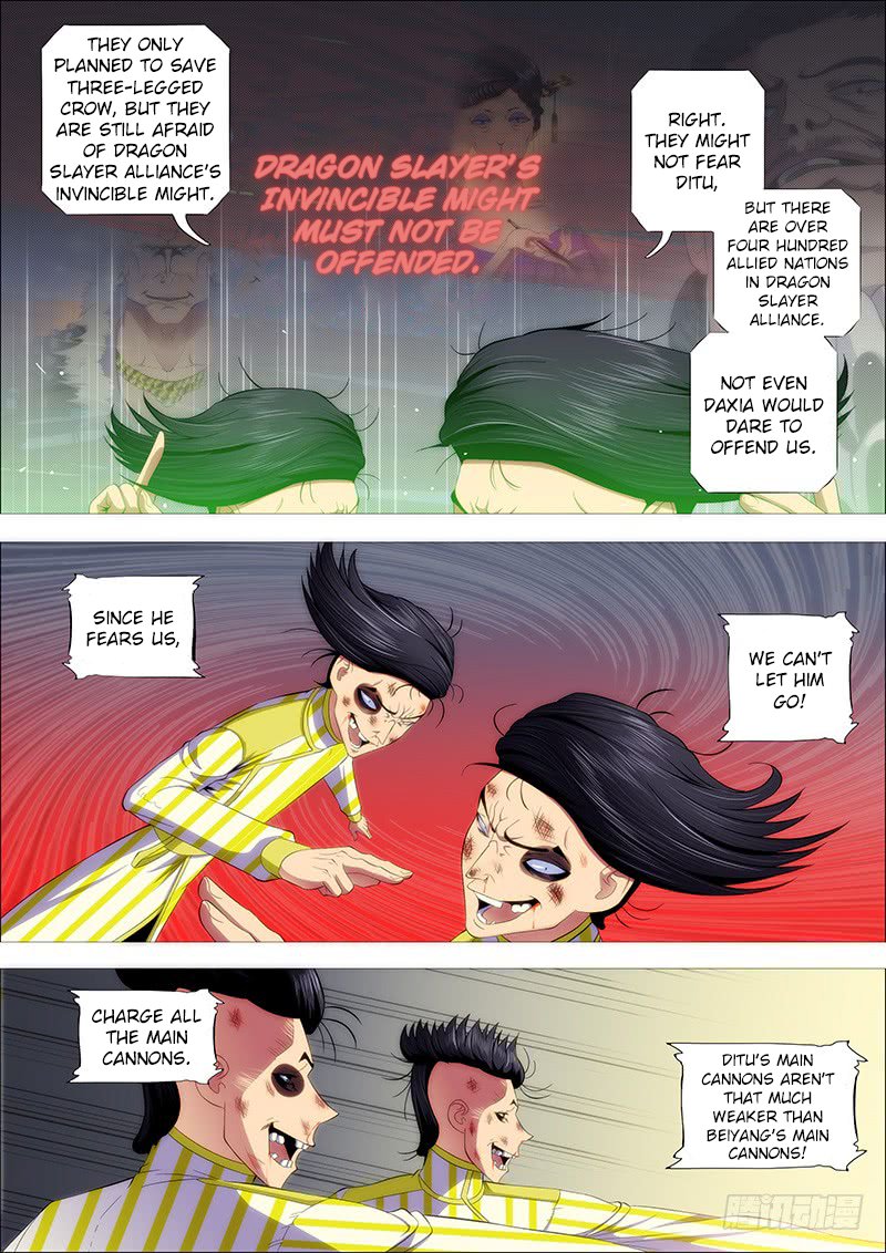 Page 2 of Chapter 195
