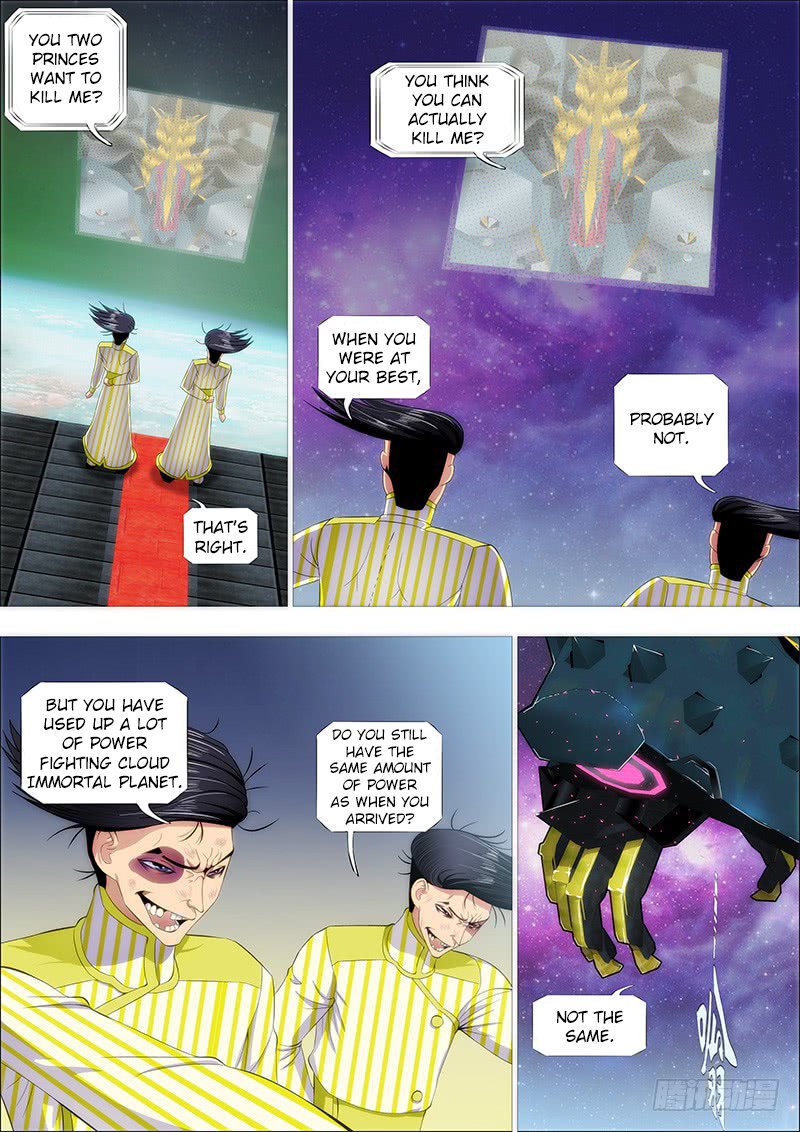 Page 3 of Chapter 195