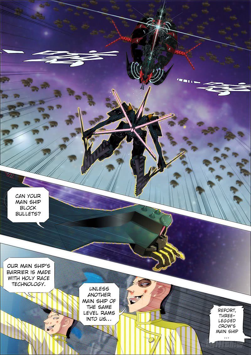 Page 5 of Chapter 195