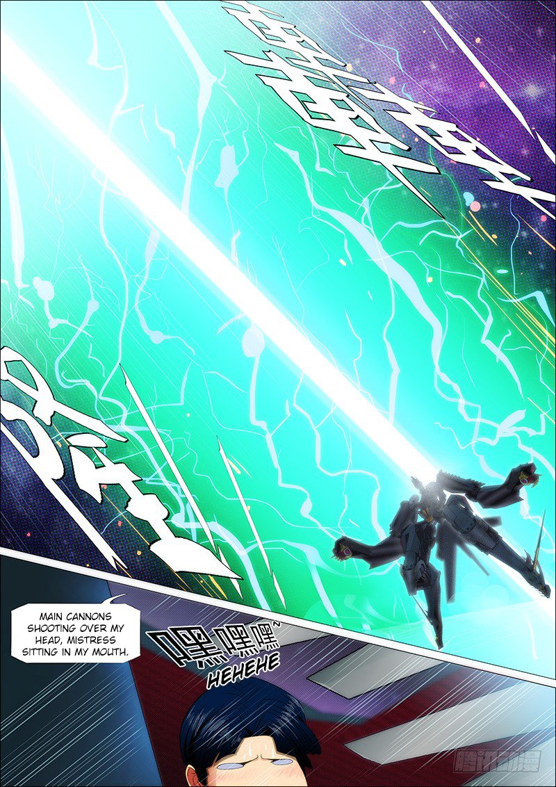 Page 8 of Chapter 195