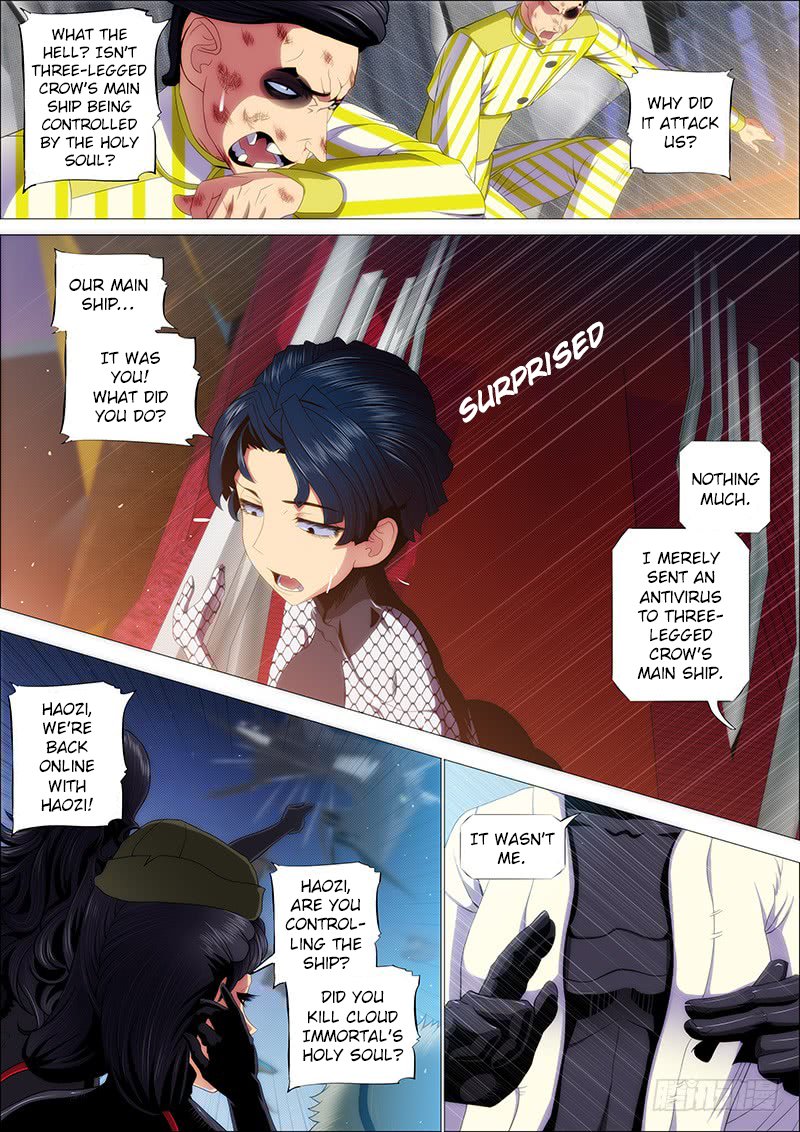 Page 9 of Chapter 195