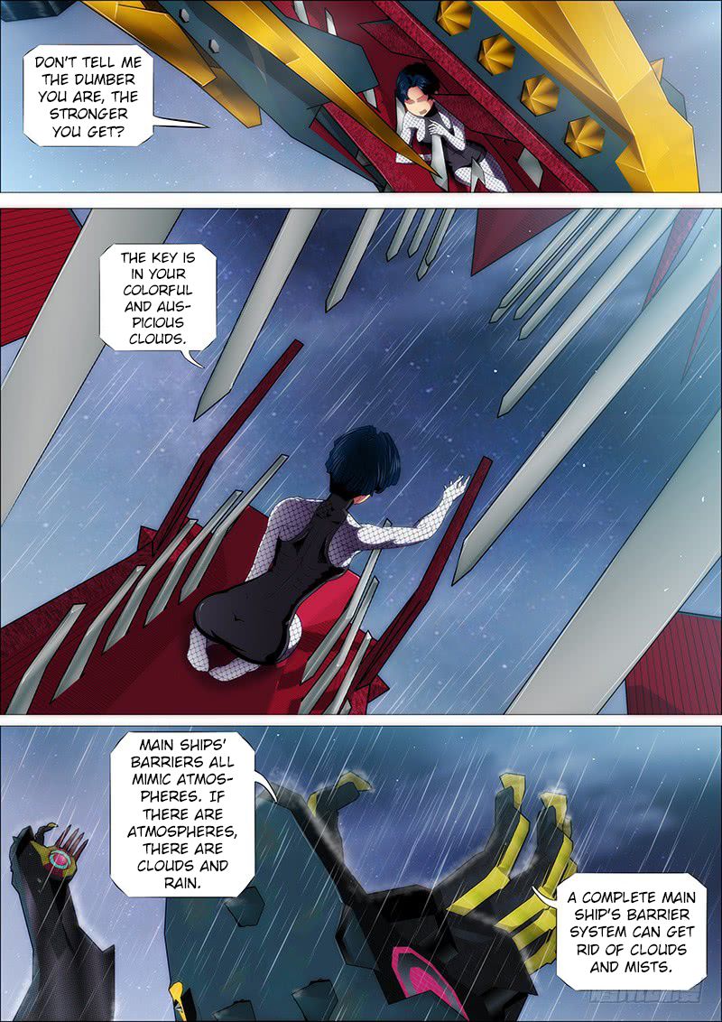 Page 3 of Chapter 196