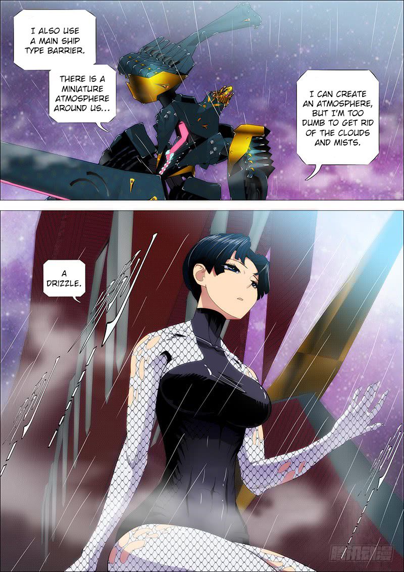 Page 4 of Chapter 196