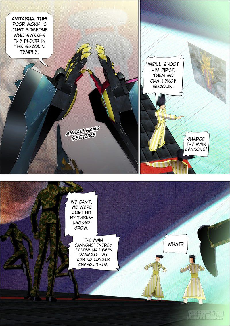 Page 6 of Chapter 196