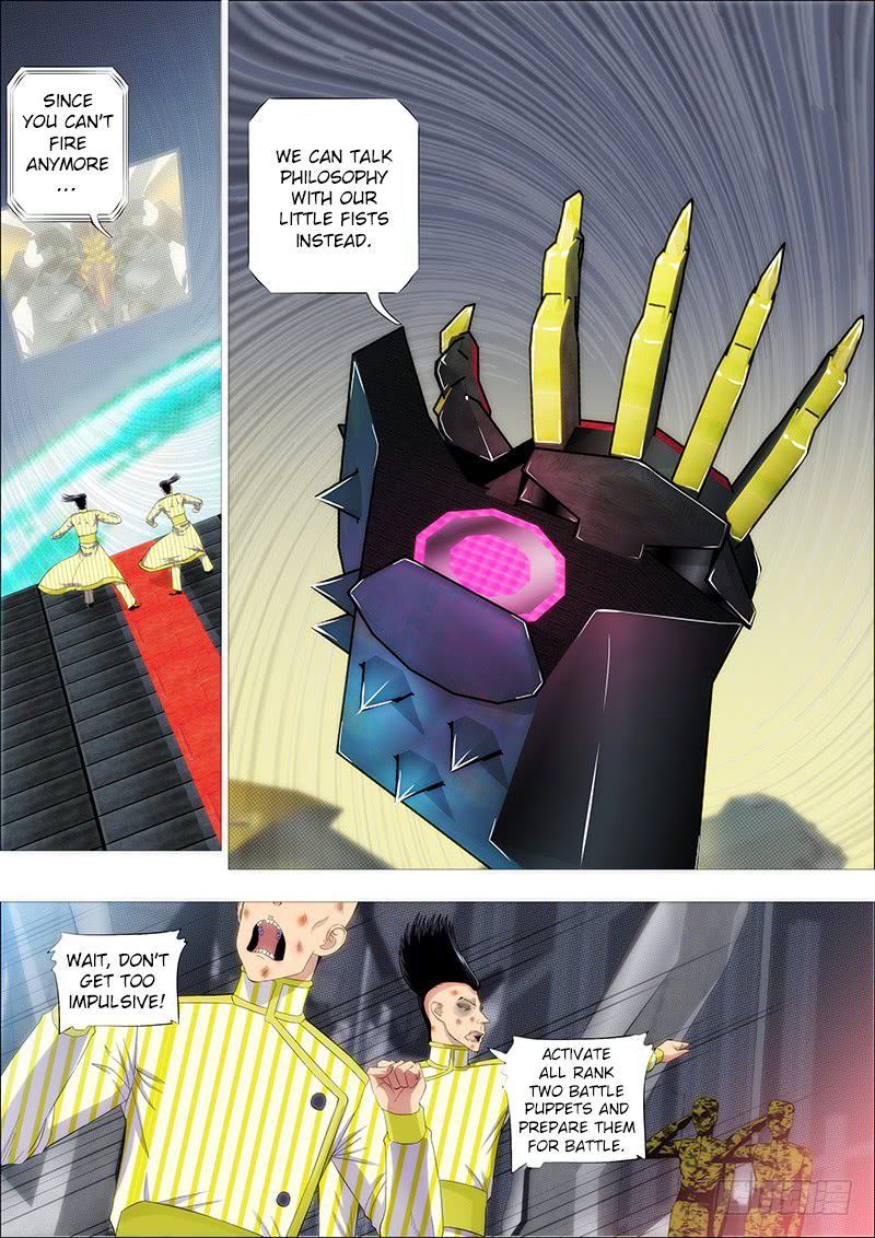 Page 7 of Chapter 196