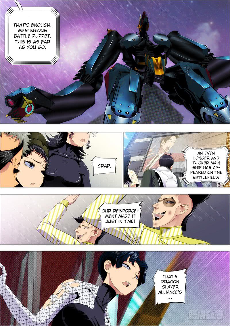 Page 8 of Chapter 196