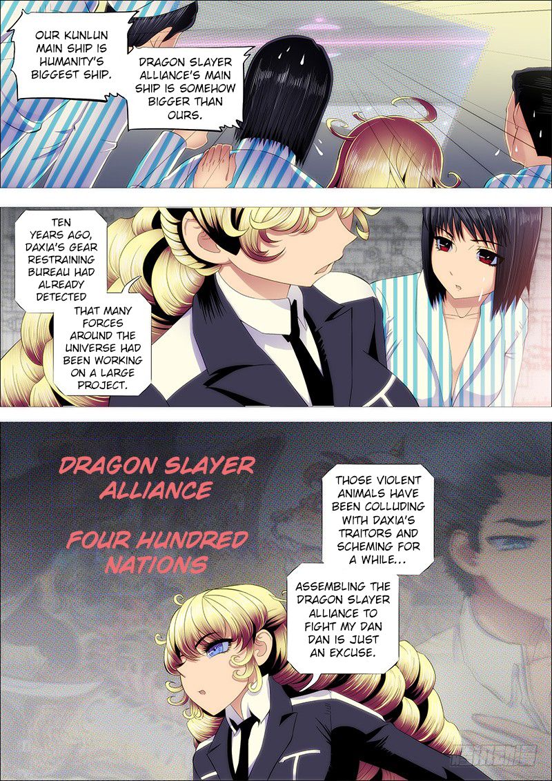 Page 10 of Chapter 196