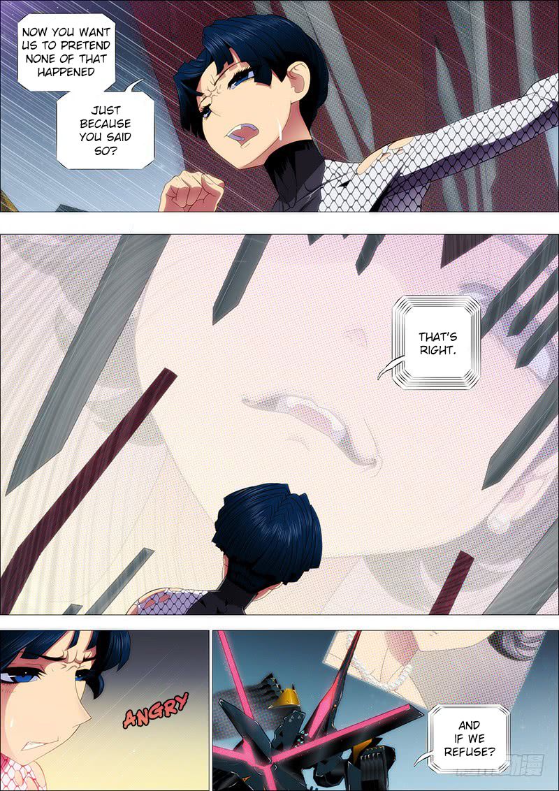 Page 3 of Chapter 197