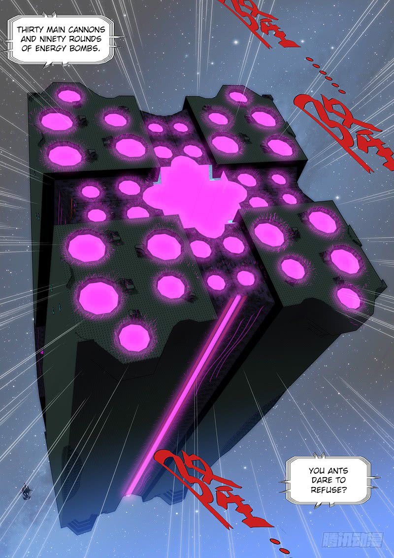 Page 4 of Chapter 197