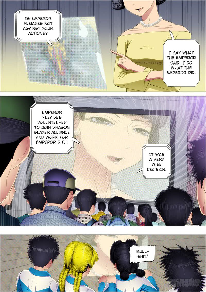 Page 6 of Chapter 197
