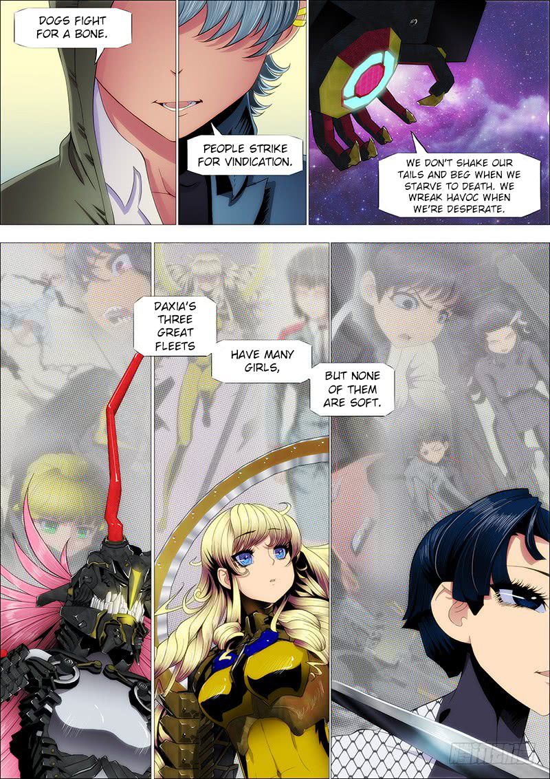 Page 8 of Chapter 197