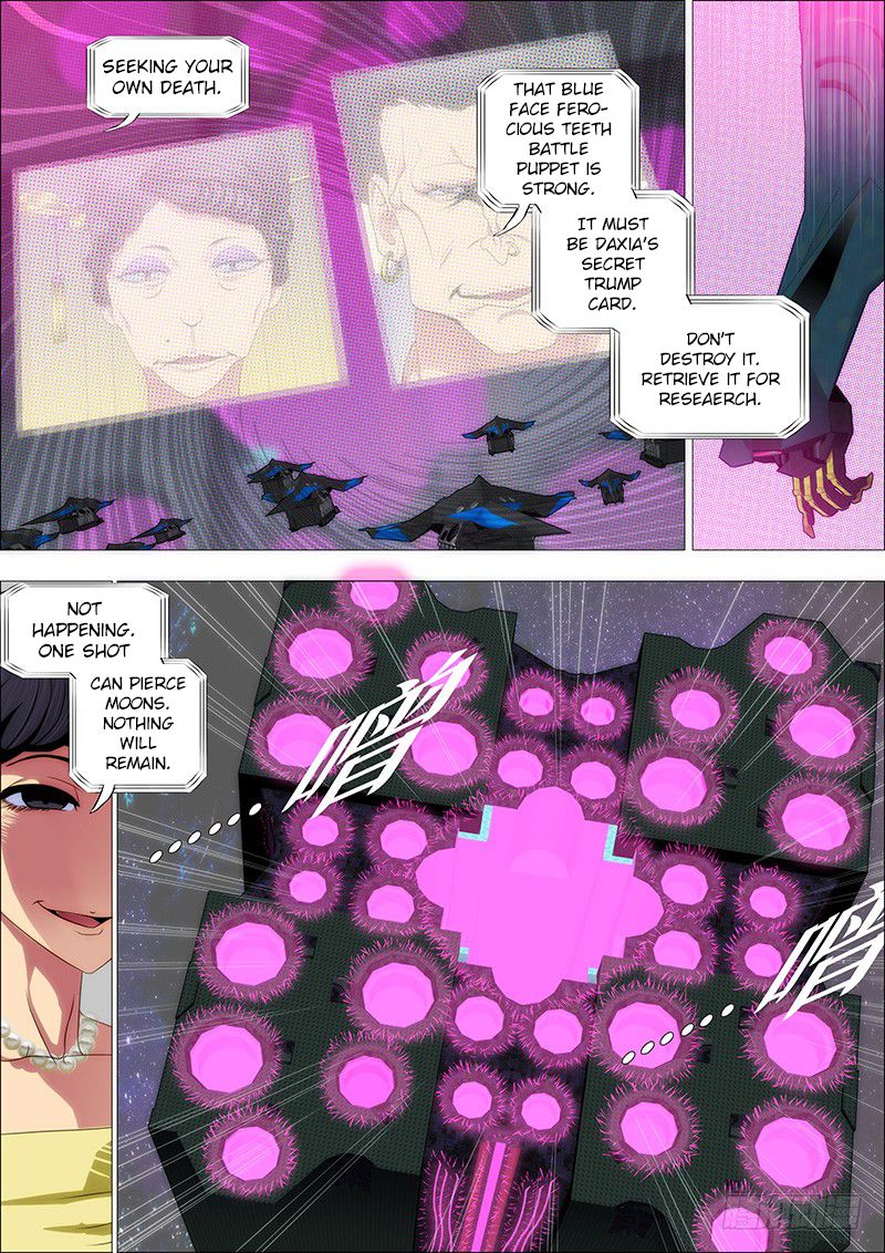 Page 9 of Chapter 197