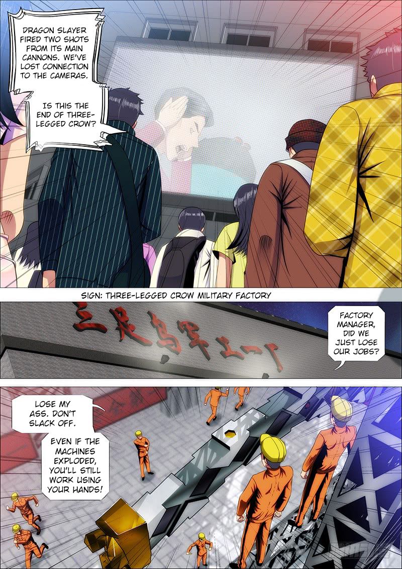 Page 4 of Chapter 198