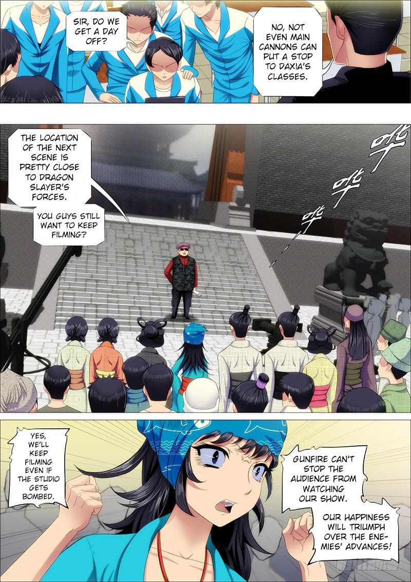 Page 5 of Chapter 198