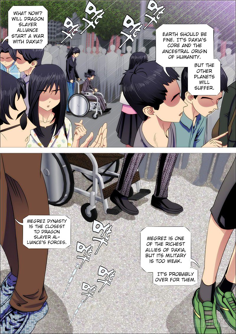 Page 6 of Chapter 198