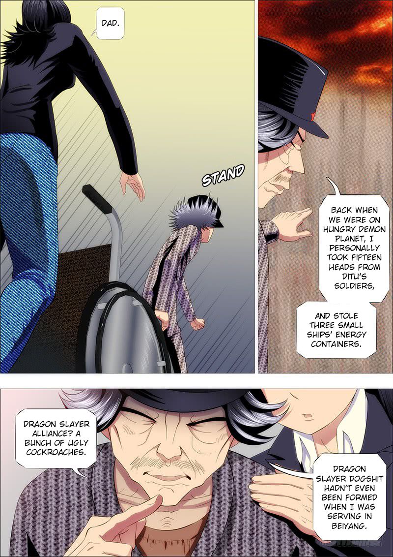 Page 7 of Chapter 198