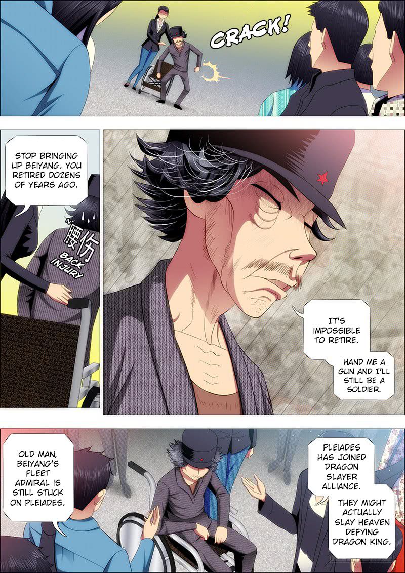 Page 8 of Chapter 198