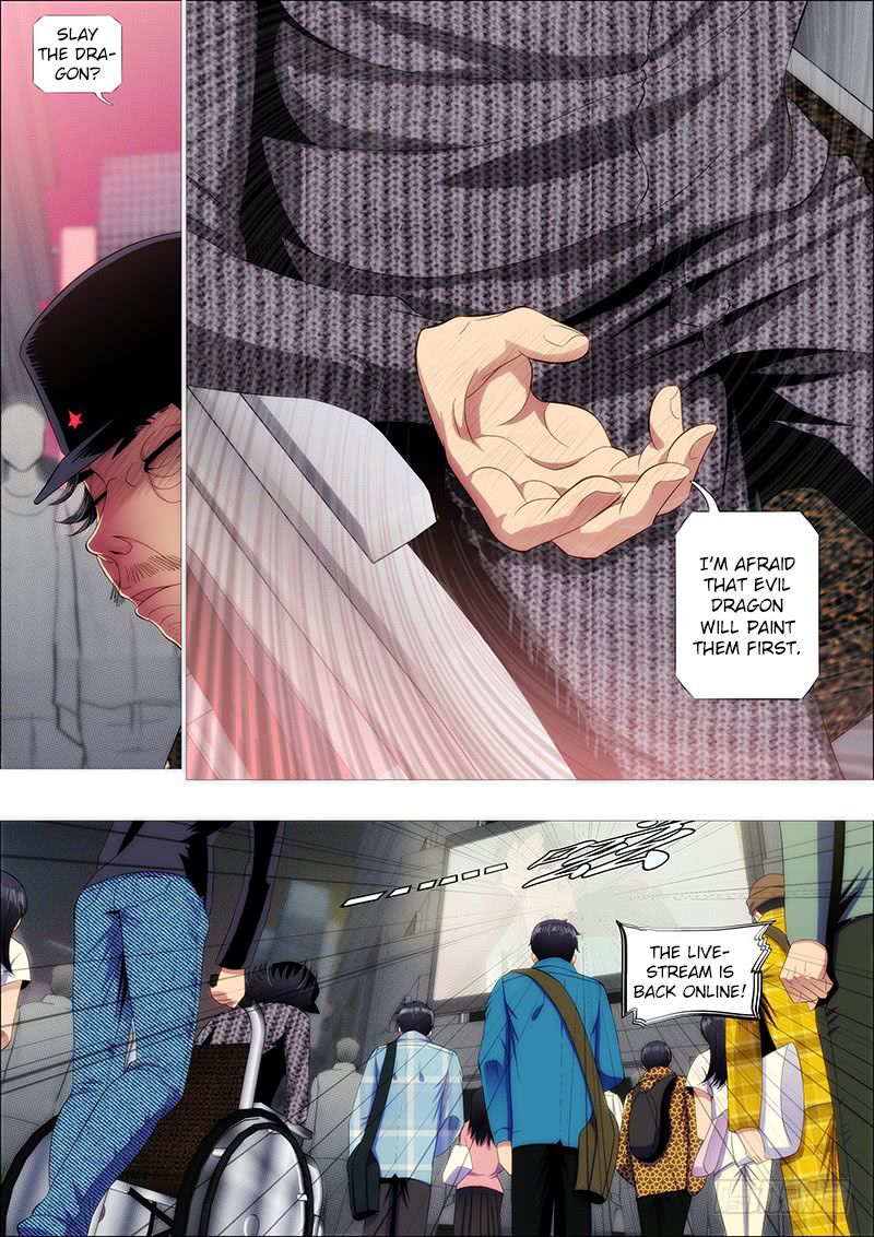 Page 9 of Chapter 198