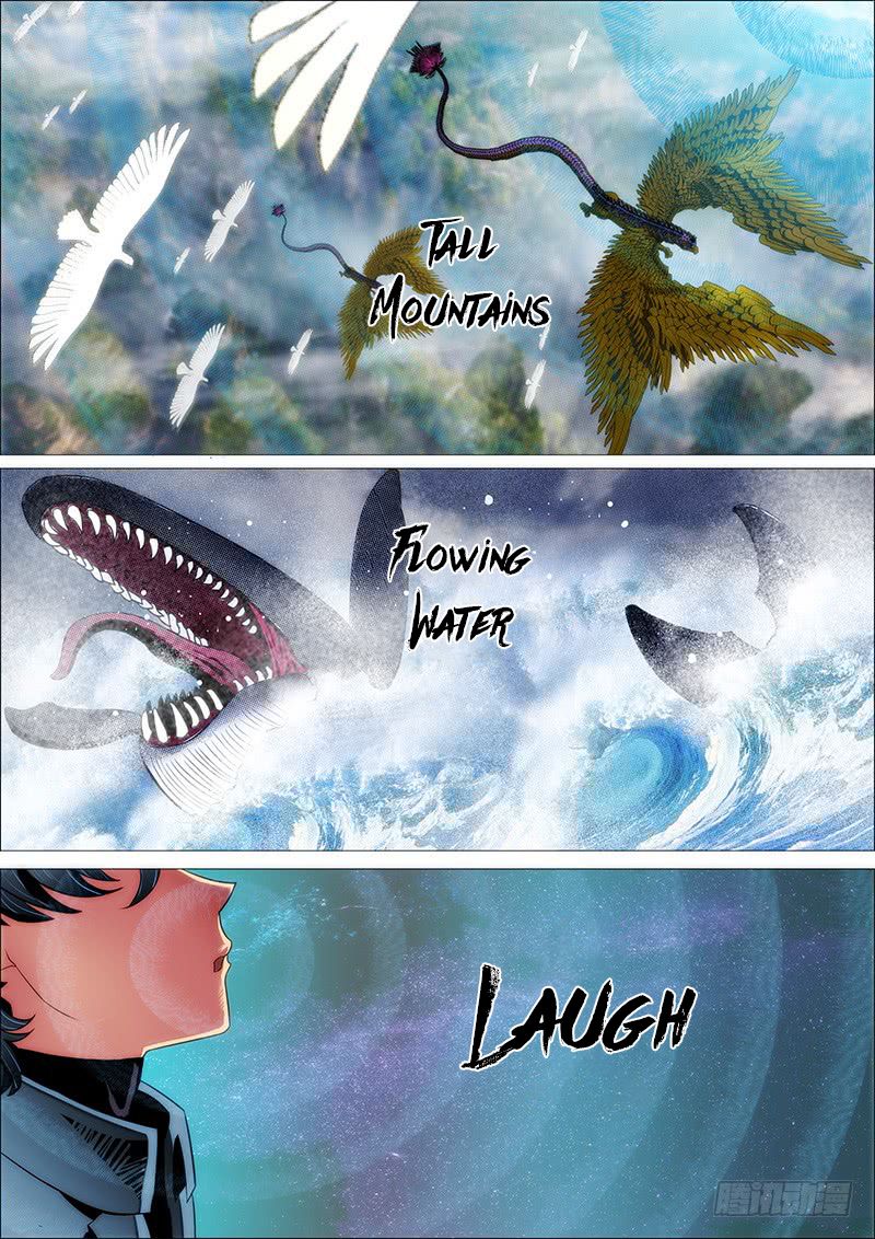Page 3 of Chapter 199