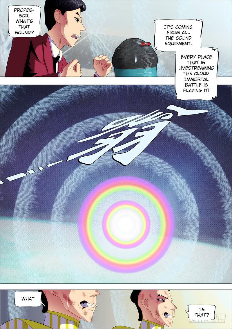 Page 4 of Chapter 199