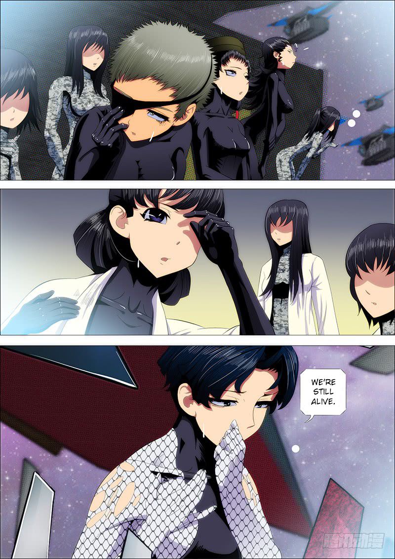 Page 5 of Chapter 199