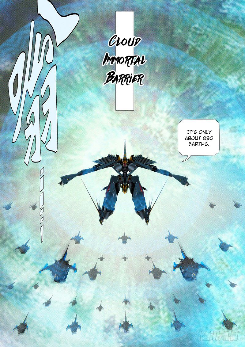 Page 8 of Chapter 199