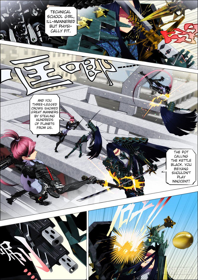 Page 4 of Chapter 2