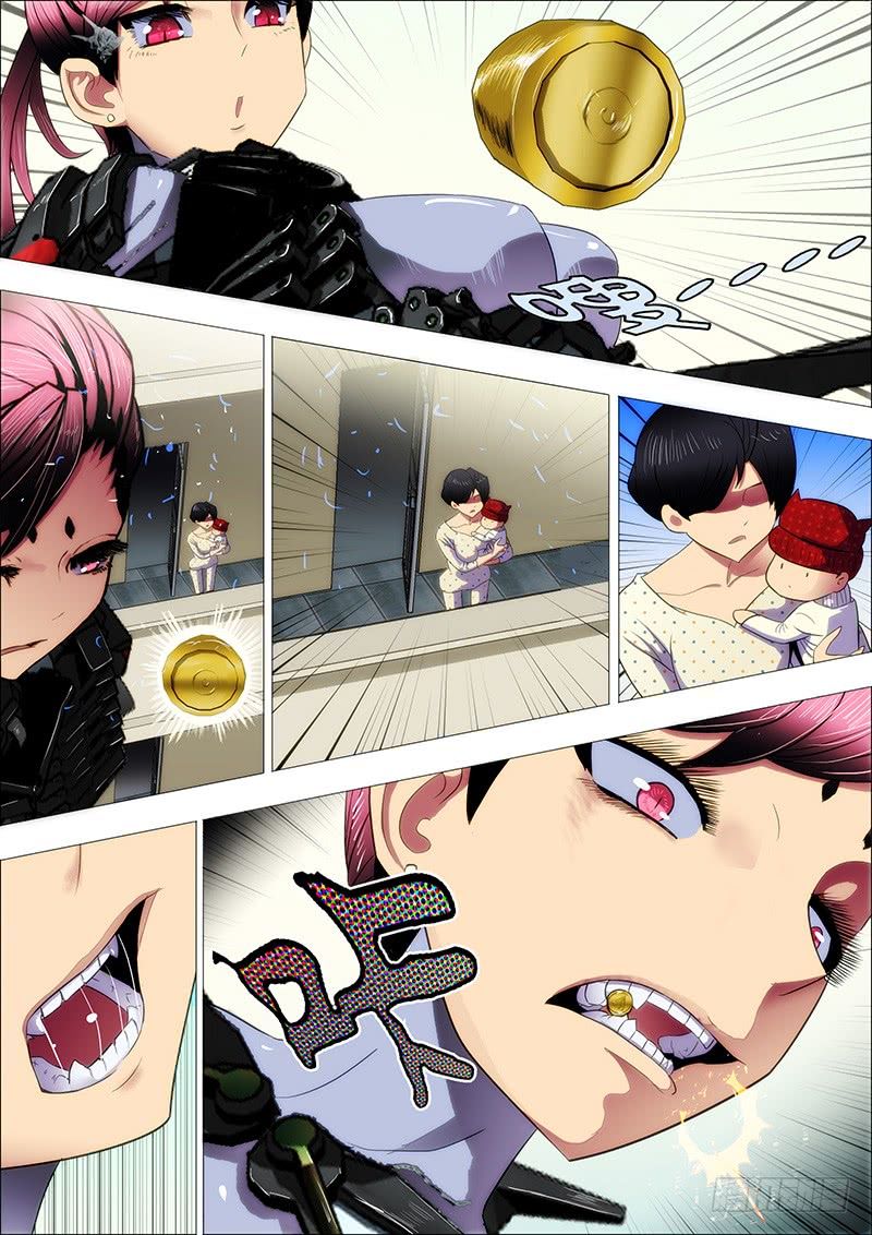 Page 5 of Chapter 2