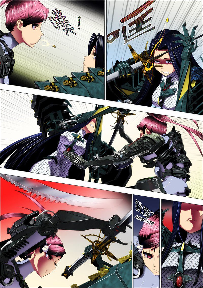 Page 6 of Chapter 2