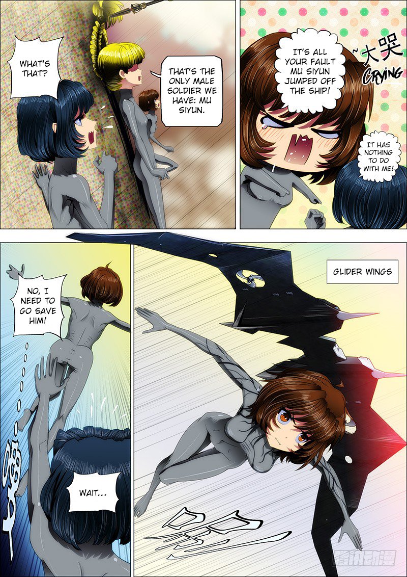 Page 1 of Chapter 20