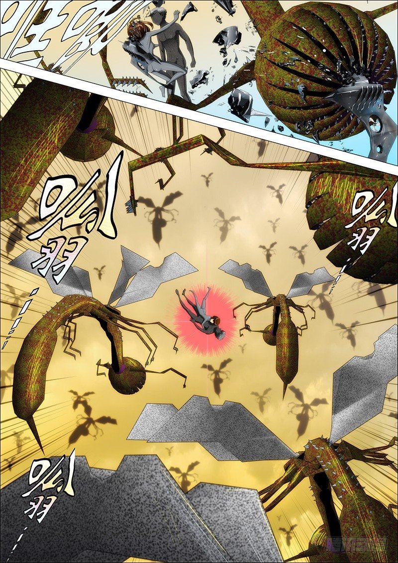 Page 3 of Chapter 20