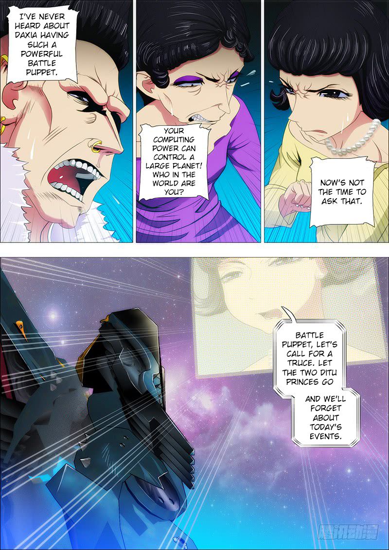 Page 1 of Chapter 200