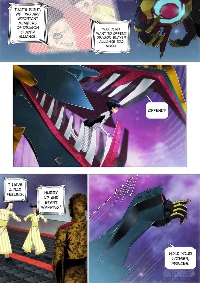 Page 2 of Chapter 200