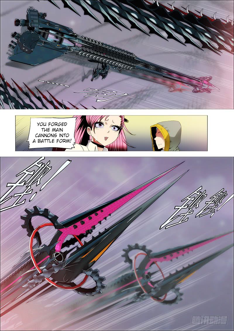 Page 5 of Chapter 200