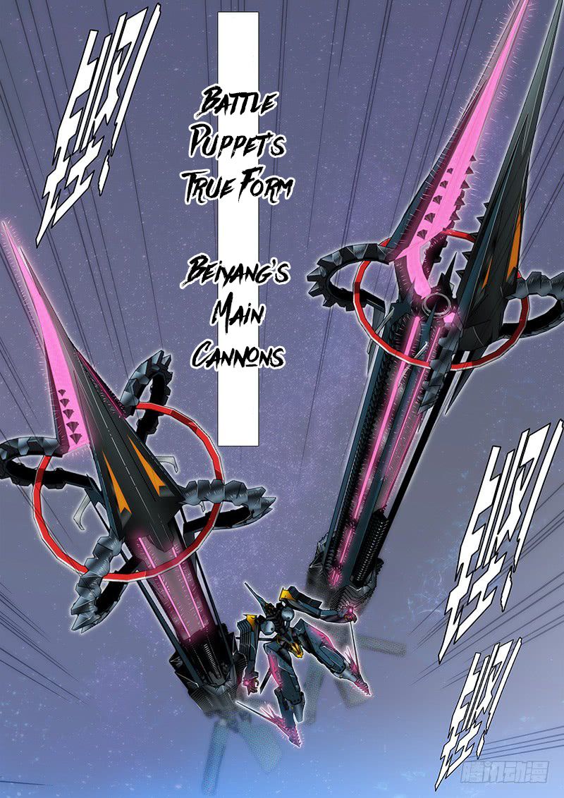 Page 6 of Chapter 200