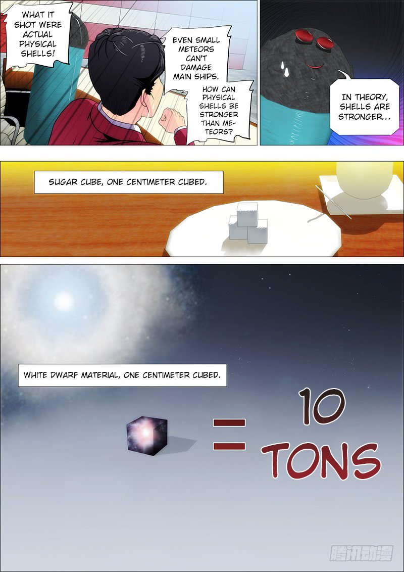 Page 2 of Chapter 201