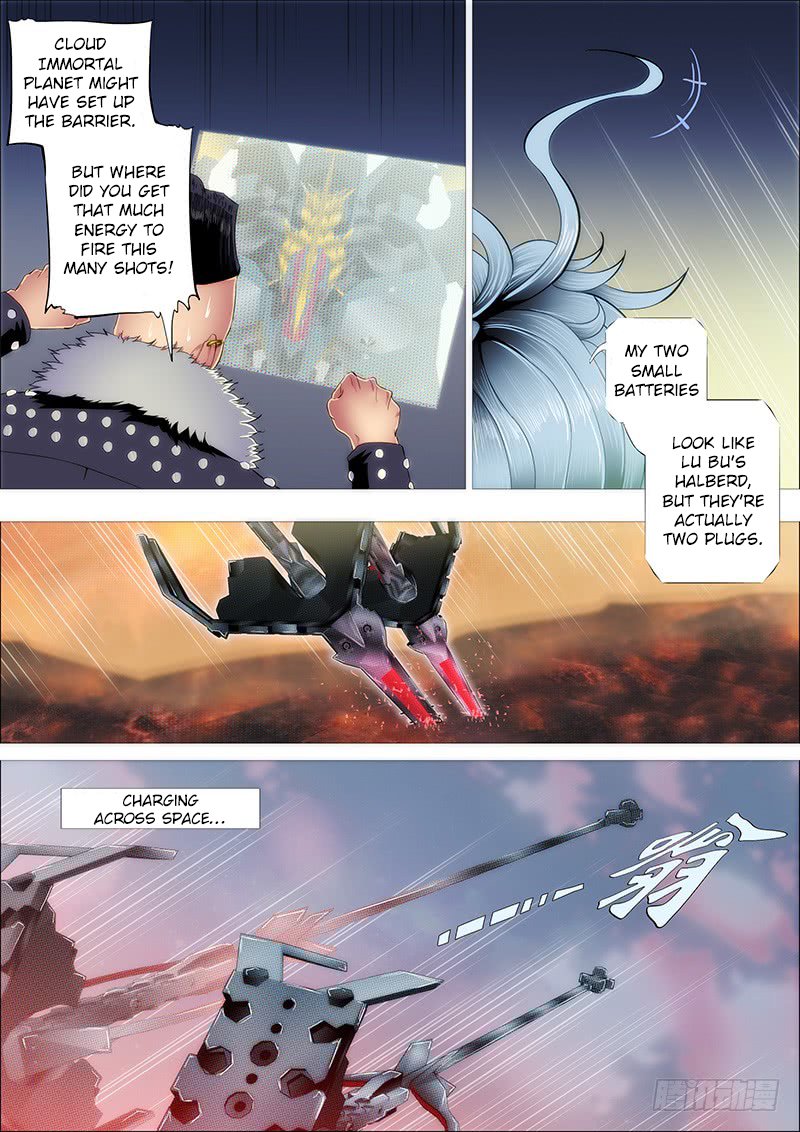 Page 3 of Chapter 201