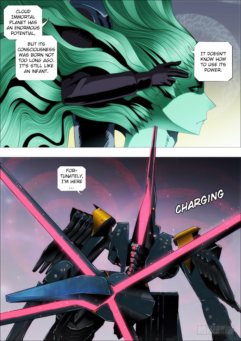 Page 4 of Chapter 201